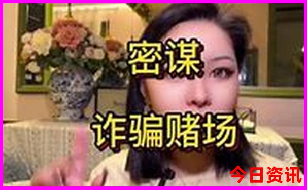 天津专做老年人旅游的旅行社