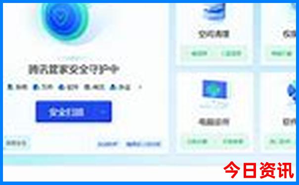 十一自驾游去哪里旅游最好